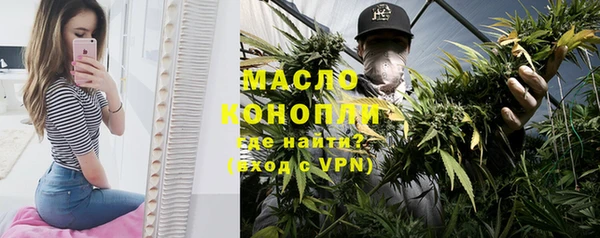 MDMA Premium VHQ Белоозёрский